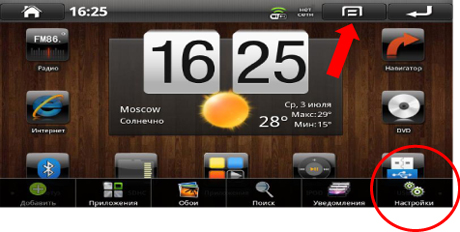 renew-1