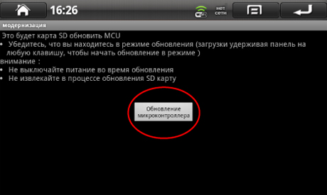 renew-10