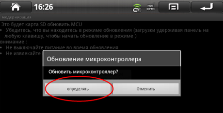 renew-11
