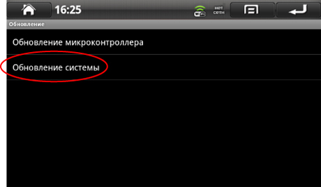 renew-5