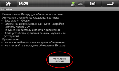 renew-6
