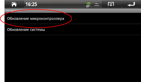 renew-9